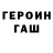 Метадон VHQ Andrey Dmitrievic