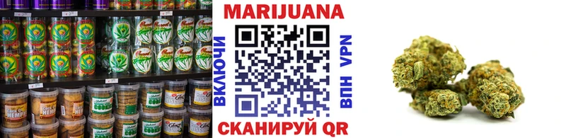 Canna-Cookies марихуана  даркнет сайт  Чекалин 