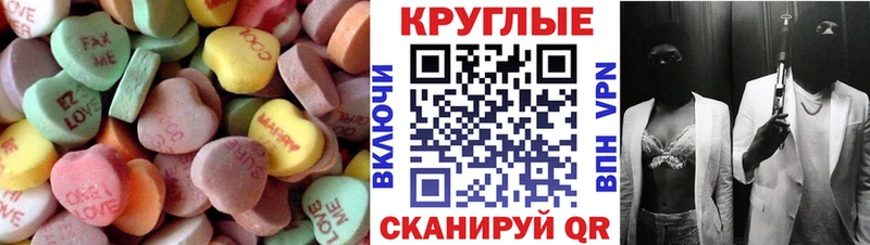 Экстази Cube Чекалин