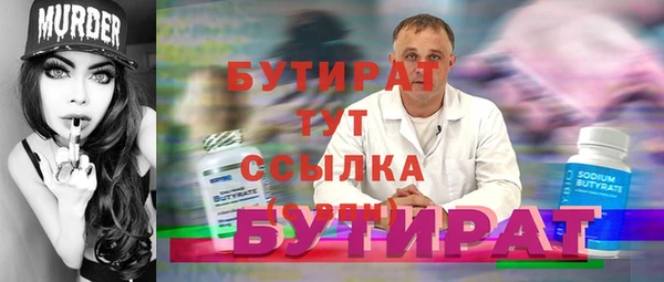 дживик Россошь