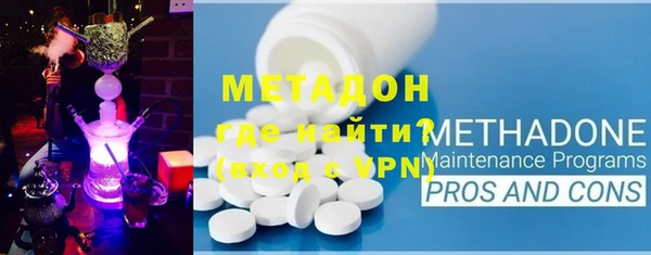 бутик Баксан