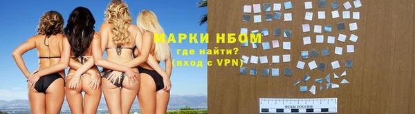 бутик Баксан