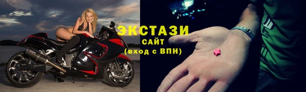 спиды Ростов