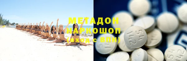 гидра Балахна
