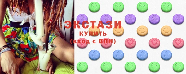 бутик Баксан