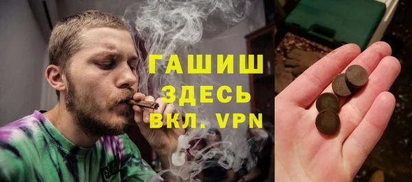 дживик Россошь