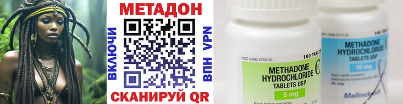 МЕТАДОН мёд Чекалин